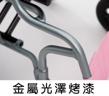 proimages/chair/烤漆CRT1-.png