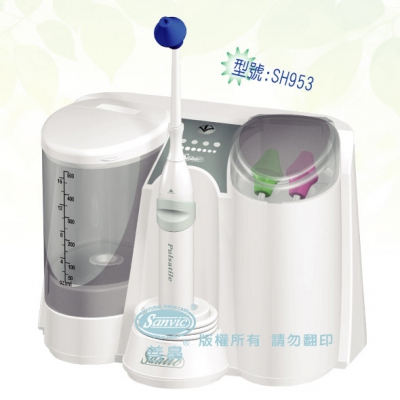 Sanvic-善鼻脈動式洗鼻器