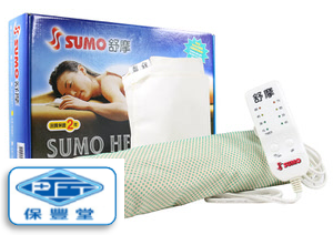 SUMO舒摩熱敷墊