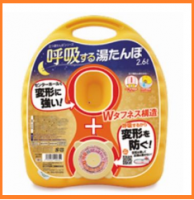 日本丹下立湯婆呼吸型2.6L