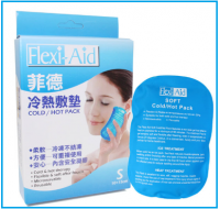 (Flexi-Aid)菲德冷熱敷墊 S:10x15 cm